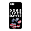 dogs lives matter cell phone case
