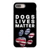 dogs lives matter cell phone case
