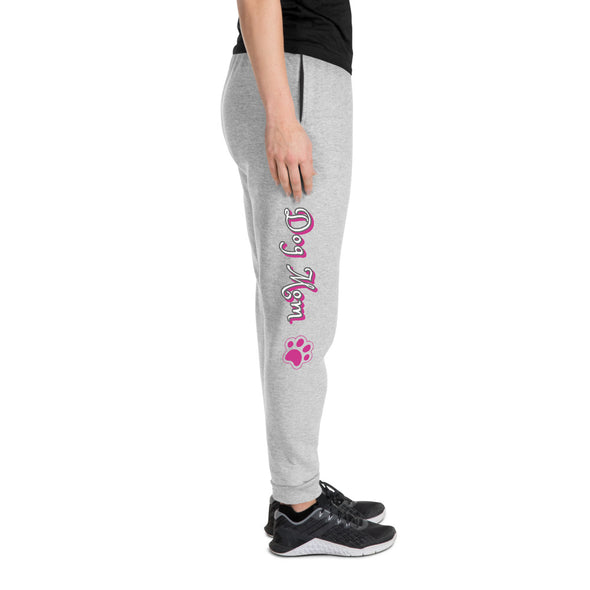 dog mom joggers