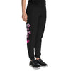 dog mom joggers