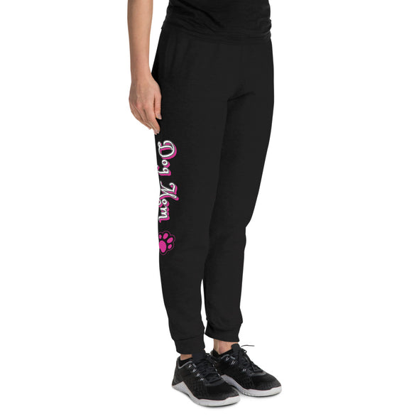 dog mom joggers