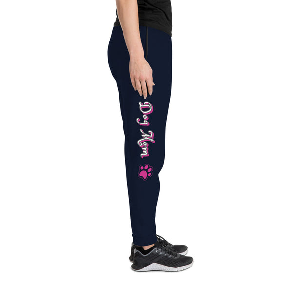 dog mom joggers