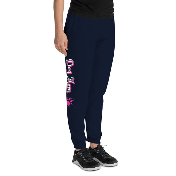 dog mom joggers
