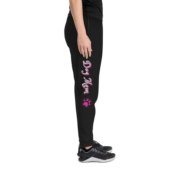 dog mom joggers